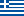 Greece